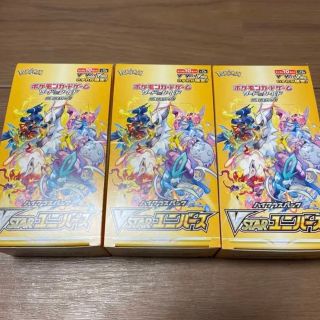 VSTARユニバース3BOX(Box/デッキ/パック)