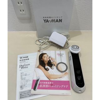 ヤーマン(YA-MAN)のYA-MAN 美顔器　(フェイスケア/美顔器)