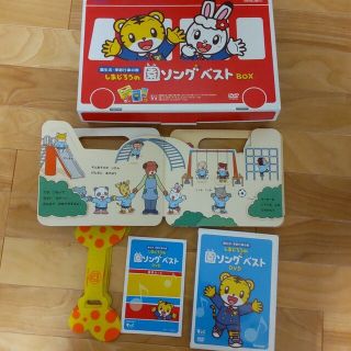 ベネッセ(Benesse)の園ソングベストDVD(キッズ/ファミリー)