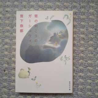 僕のヒーローアカデミア ヒロアカ 漫画 全巻 1〜36巻 40冊 特典 カード ...