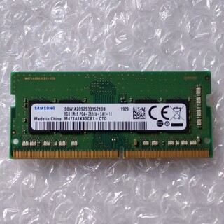 サムスン(SAMSUNG)のSAMSUNG製 8GB DDR4-2666 SO-DIMM ノートPC用(PCパーツ)