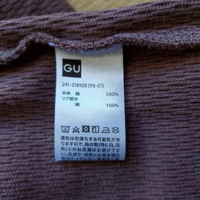 GU(ジーユー)のGU　サイドボタンワンピース　Mサイズ　ブラウン レディースのワンピース(ひざ丈ワンピース)の商品写真