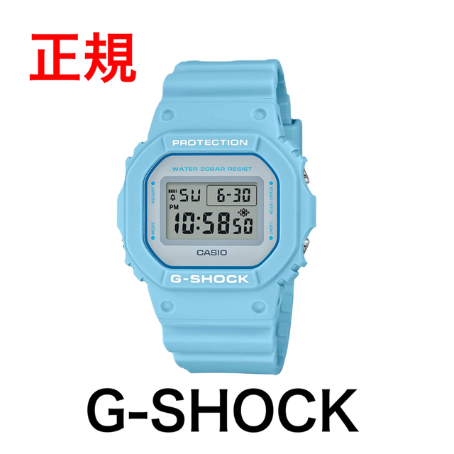 G-SHOCK(ジーショック)の正規 CASIO G-SHOCK 腕時計 メンズの時計(腕時計(デジタル))の商品写真