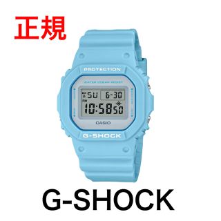 ジーショック(G-SHOCK)の正規 CASIO G-SHOCK 腕時計(腕時計(デジタル))