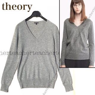 セオリー(theory)のカシミヤ ニット セーター グレー Vネック シンプル 上質 ロング 上品(ニット/セーター)