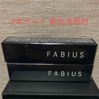 ファビウス(FABIUS)のFABIUS ファビウス コンシーラー 2本 新品未開封(コンシーラー)