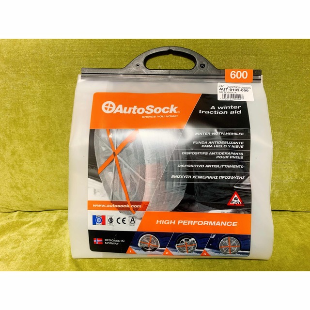 【ワールドカップ様専用】AutoSock 600 布製タイヤチェーン　 自動車/バイクの自動車(車外アクセサリ)の商品写真