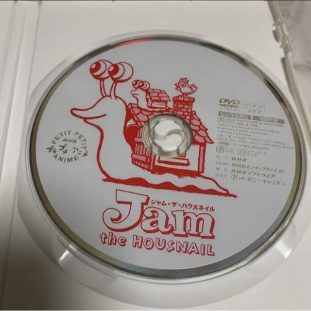 ジャム・ザ・ハウスネイル DVD レンタル落ち-