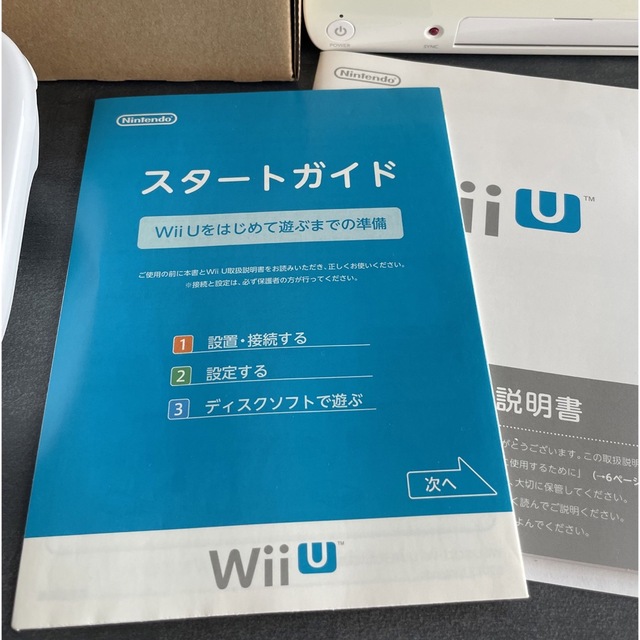 Wii U(ウィーユー)のWiiU プレミアムセット　コントローラー、ソフト付き エンタメ/ホビーのゲームソフト/ゲーム機本体(家庭用ゲーム機本体)の商品写真