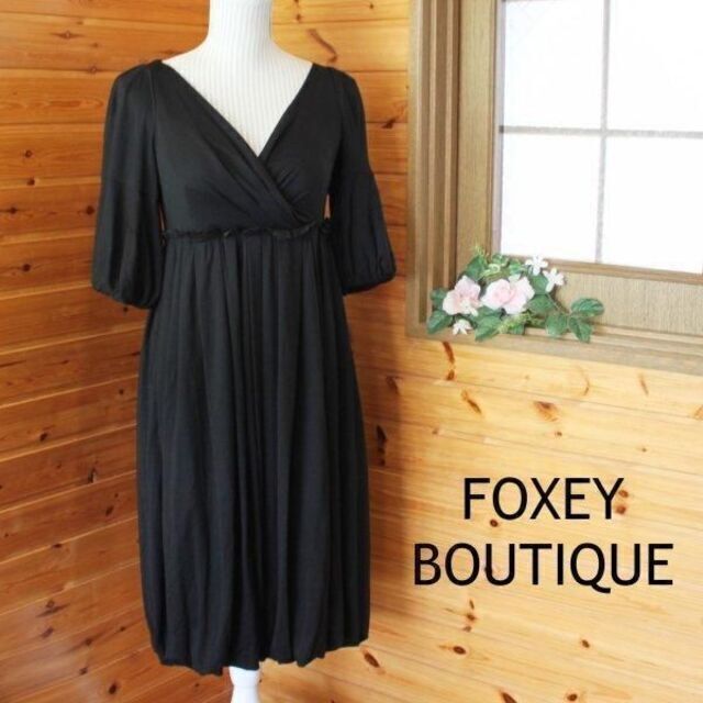 FOXEY(フォクシー)のフォクシーブティック★カシミヤ混　バルーン袖　ワンピース　膝丈　黒　上質 レディースのワンピース(ロングワンピース/マキシワンピース)の商品写真