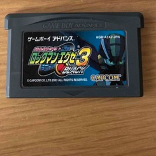 CAPCOM - ロックマンエグゼ 3 BLACK カセットのみ GBA アドバンスの