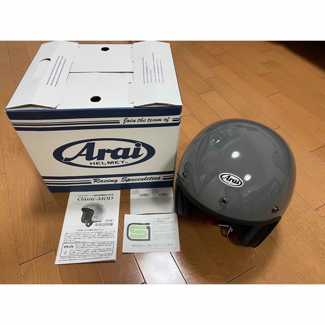 ARAI アライCLASSIC MOD クラシック モッド Lサイズ | www.jarussi.com.br