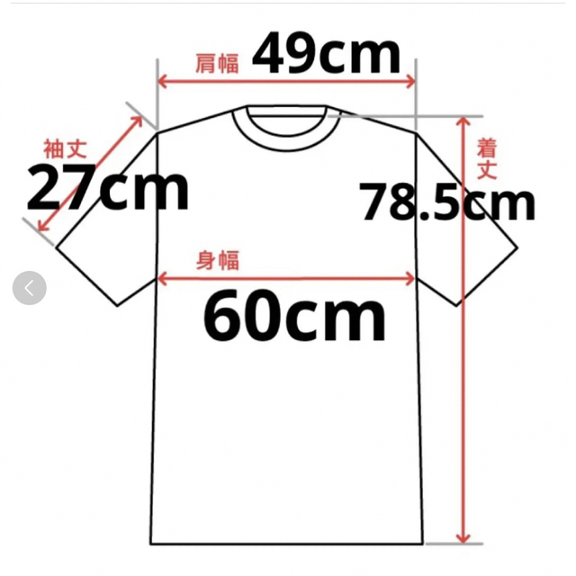 洗練されたデザインDIESEL T-JUST-G25 ホワイト XXL 新モデル