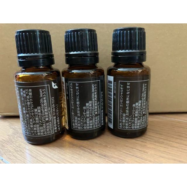 doTERRA 人気3種　イージーエア、ラベンダー、ティーツリー3本セット コスメ/美容のリラクゼーション(アロマオイル)の商品写真