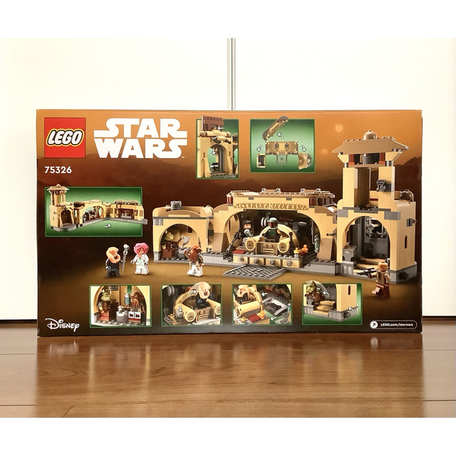 Lego - 新品未開封 レゴ スター・ウォーズ ボバ・フェットの王座の間