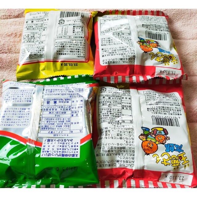 ✨早い者勝ち♡箱パンパン✨ まとめ売り 詰め合わせ セット 食品詰め合わせ