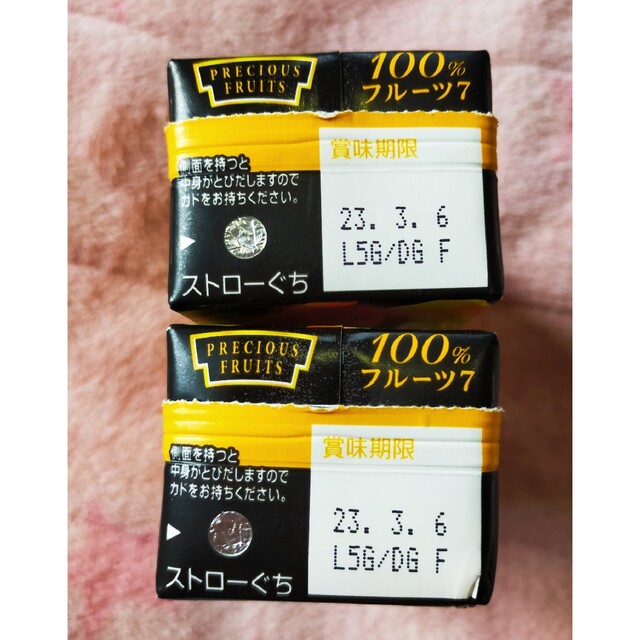✨早い者勝ち♡箱パンパン✨ まとめ売り 詰め合わせ セット 食品詰め合わせ