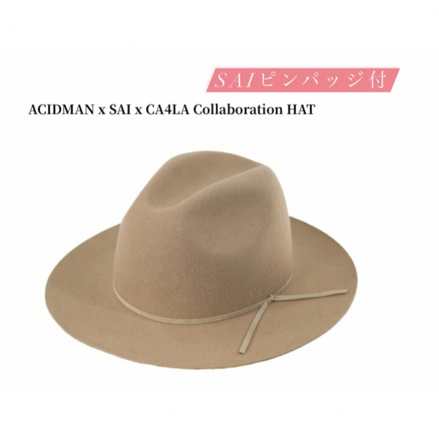 【にゃんちゅー様専用】ACIDMAN×SAI×CA4LA 20thコラボハット | フリマアプリ ラクマ