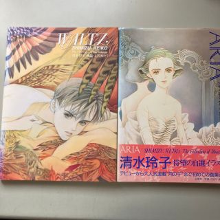 白泉社 - 10冊セット 大ベルセルク展 図録 THE ARTWORK OF BERSERKの