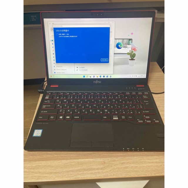 パソコン　富士通LAPTOP-25RQKD72 値引きしました！