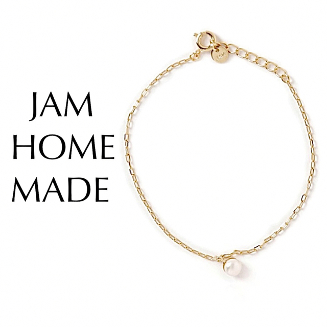 人気 JAM HOME MADE × CLOT 腕時計型 ブレスレット ピンクコールド