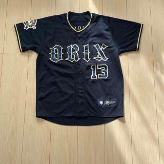 【美品】山岡泰輔　オリックスバファローズ　ハイクオリティユニフォーム　Mサイズ