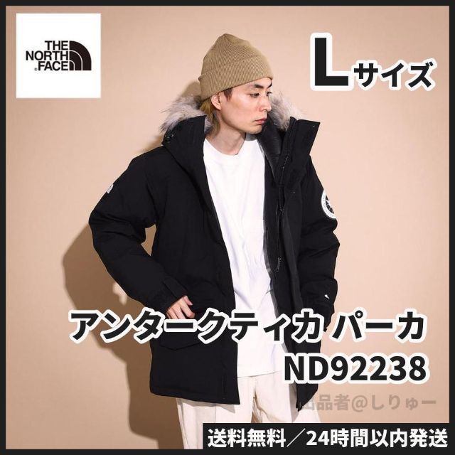 2022人気の THE NORTH FACE - 新品 Lサイズ ND92238 ノースフェイス