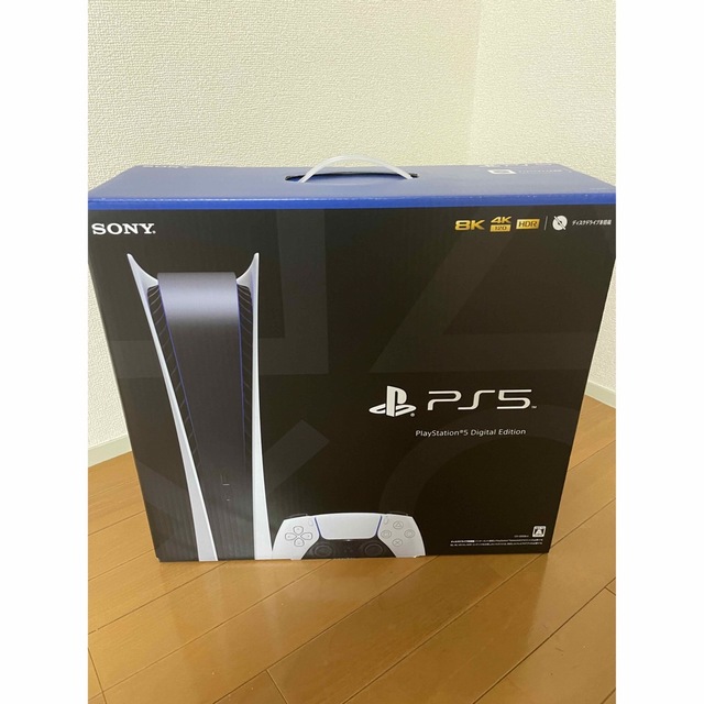 格安人気 SONY - PS5 デジタルエディション CFI-1200B01 PlayStation5 ゲーム
