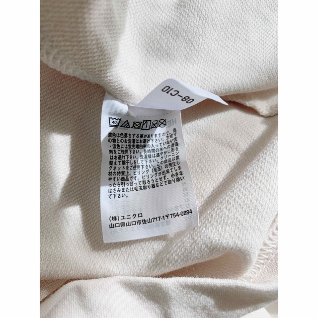 UNIQLO(ユニクロ)のUNIQLO ヒートテックコットンクルーネックT(長袖) サイズM メンズのトップス(Tシャツ/カットソー(七分/長袖))の商品写真