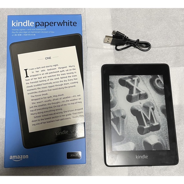 kindle Paperwhite 32GB 第10世代 広告なし - 電子ブックリーダー