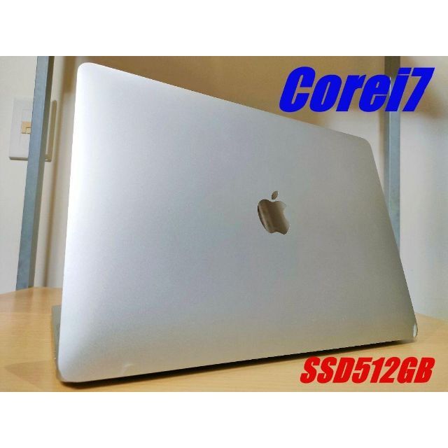 お買得!】 - Apple ✨Apple (A1706) 2017 Pro MacBook ノートPC