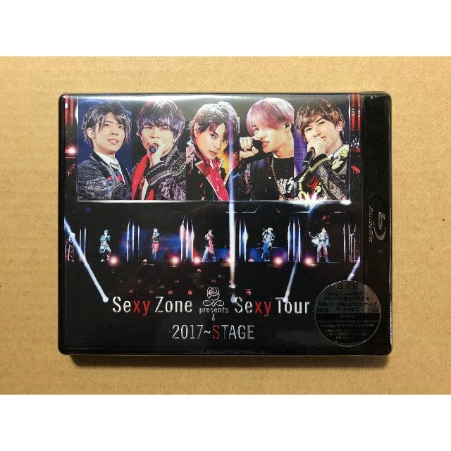 Sexy Tour ~ STAGE 通常盤 /Sexy Zone【未開封】