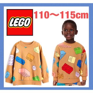 エイチアンドエム(H&M)の未使用h&mレゴlego 裏起毛スウェットトレーナー110〜115cm(Tシャツ/カットソー)