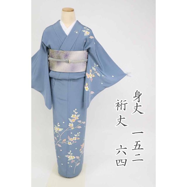 やっちゃん様専用【裄のお直し】訪問着 彩りの花模様 灰青 11HA30