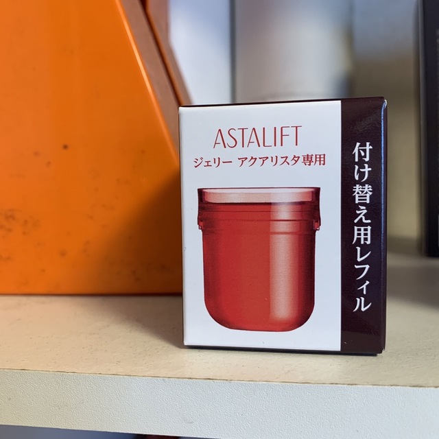 アスタリフト ジェリー リフィル40g