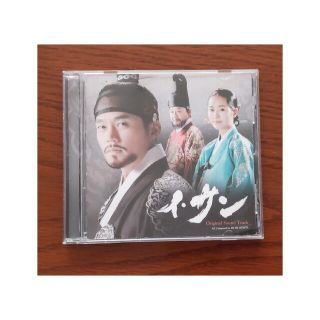 イ・サン CD サウンドトラック 韓国ドラマ(テレビドラマサントラ)