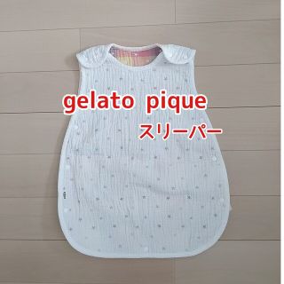 ジェラートピケ(gelato pique)のgelato pique　ジェラートピケ　スリーパー　星柄(パジャマ)