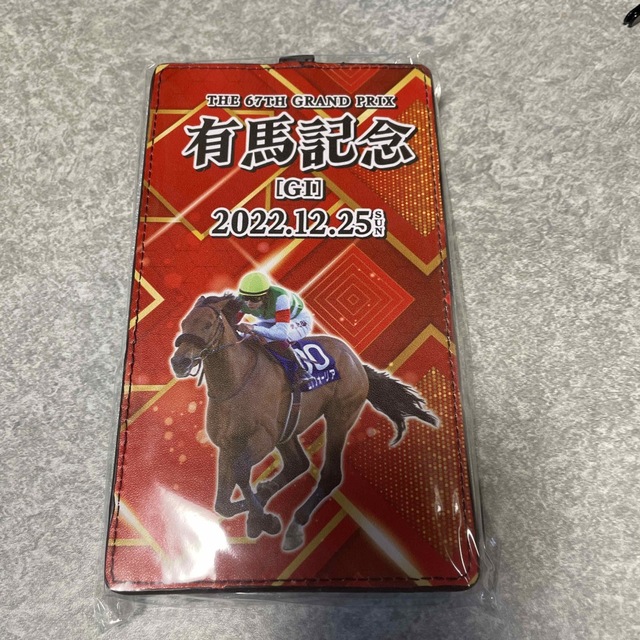 【エフフォーリア】有馬記念ノベルティ エンタメ/ホビーのコレクション(ノベルティグッズ)の商品写真