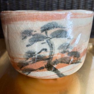 ❤️茶道 松柄茶碗❤️ ❤️茶道 松柄茶碗❤️