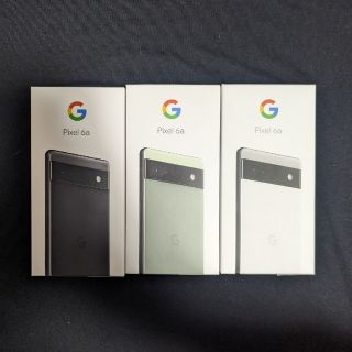 Google Pixel 6a 新品未使用品 3台 - スマートフォン本体