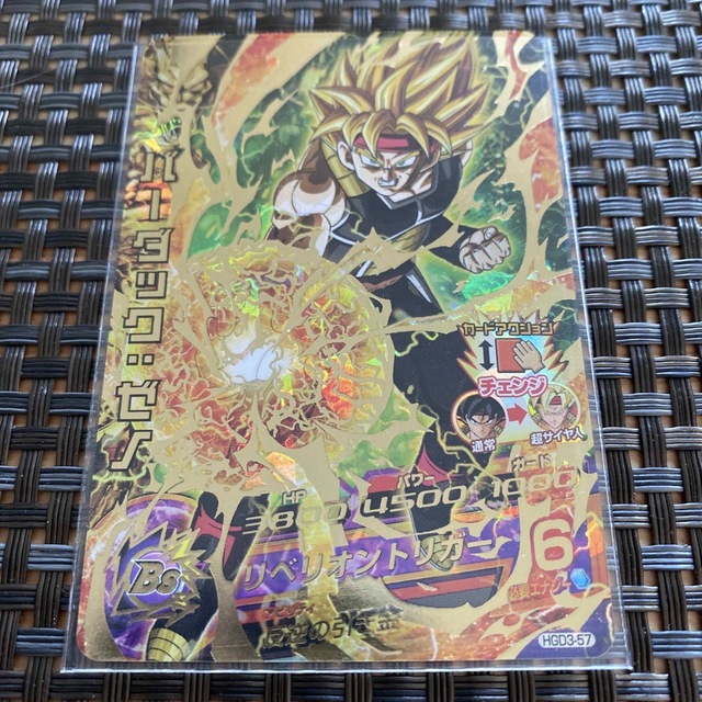 ドラゴンボール - taka様専用 ドラゴンボールヒーローズ バーダック