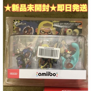 Nintendo Switch スプラトゥーン3 amiibo トリプルセット(ゲームキャラクター)