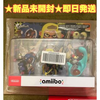 Nintendo Switch スプラトゥーン3 amiibo トリプルセット(ゲームキャラクター)