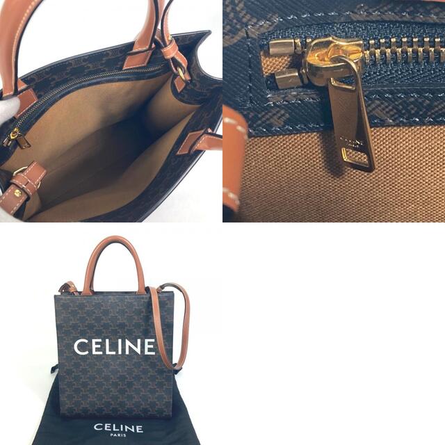 セリーヌ CELINE バーティカルカバ 191542 トリオンフ スモール トートバッグ PVC/レザー ブラウン 美品