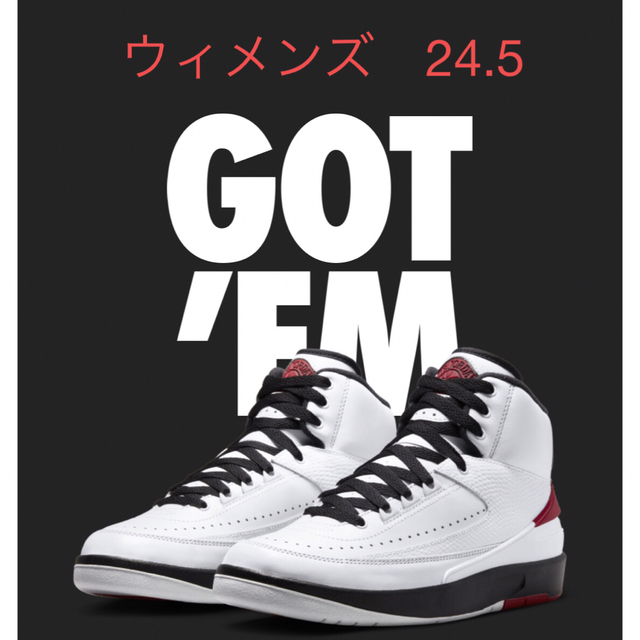 Nike WMNS Air Jordan2 \