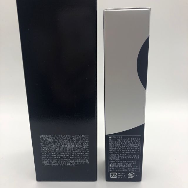 SALE/83%OFF】 新品未使用 アンジュボーテ フェイスメイク4D ボディ