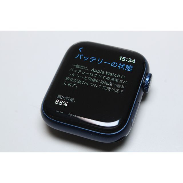 Apple Watch(アップルウォッチ)のApple Watch Series 6/GPS/40mm/A2291 ④ スマホ/家電/カメラのスマホ/家電/カメラ その他(その他)の商品写真