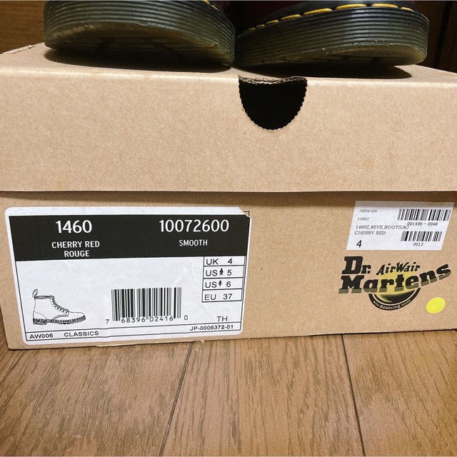 Dr.Martens(ドクターマーチン)のDr.Martens チェリーレッド  レディースの靴/シューズ(ブーツ)の商品写真