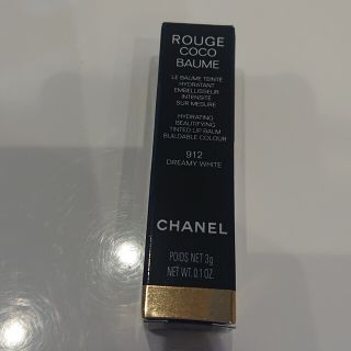 シャネル(CHANEL)のCHANEL ルージュ ココ ボーム 新品未使用(口紅)