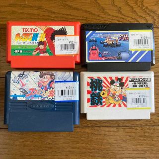 ファミコンカセット4種(家庭用ゲームソフト)